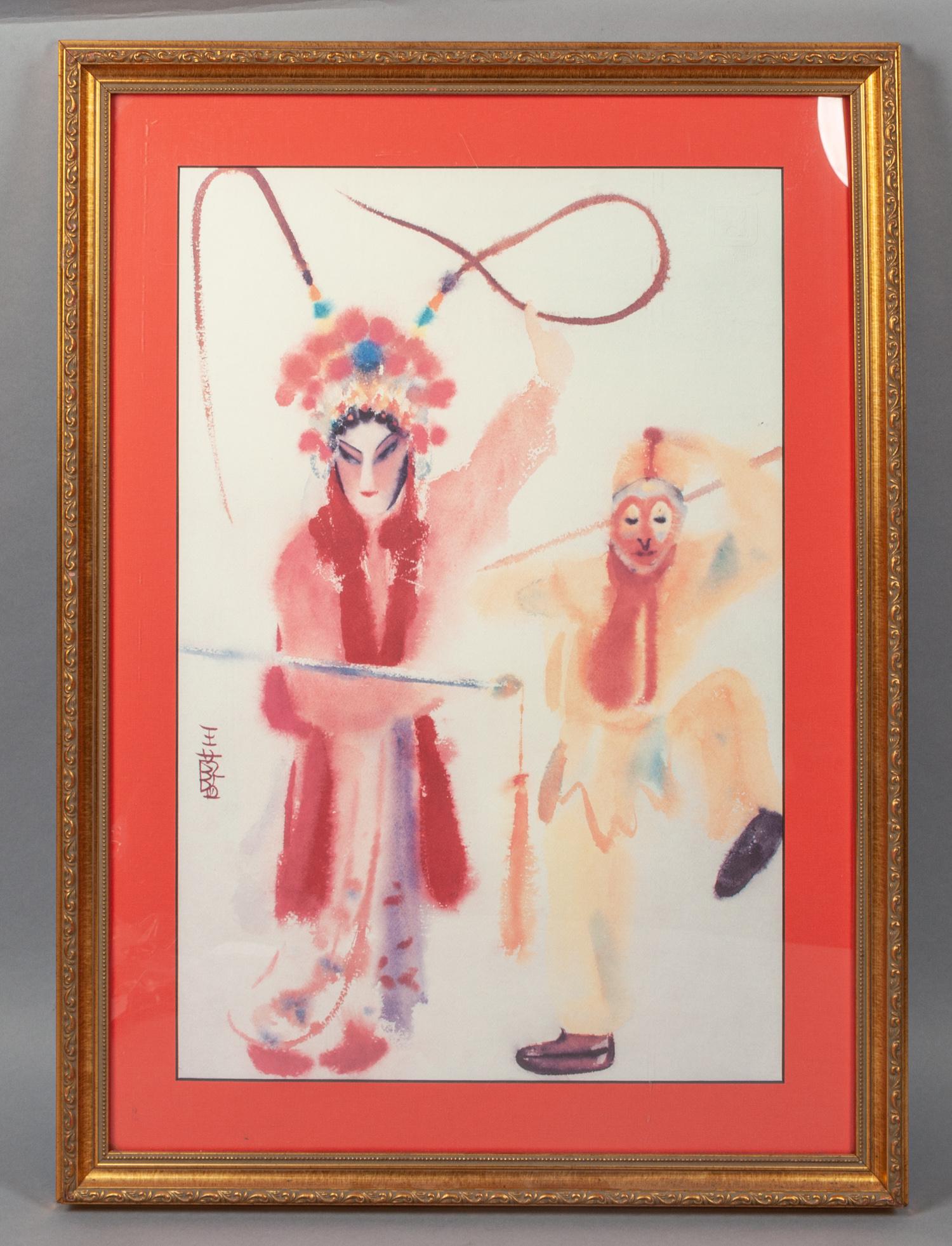 Signed Chinese Framed Wall Hanging Painting (1 of 11)