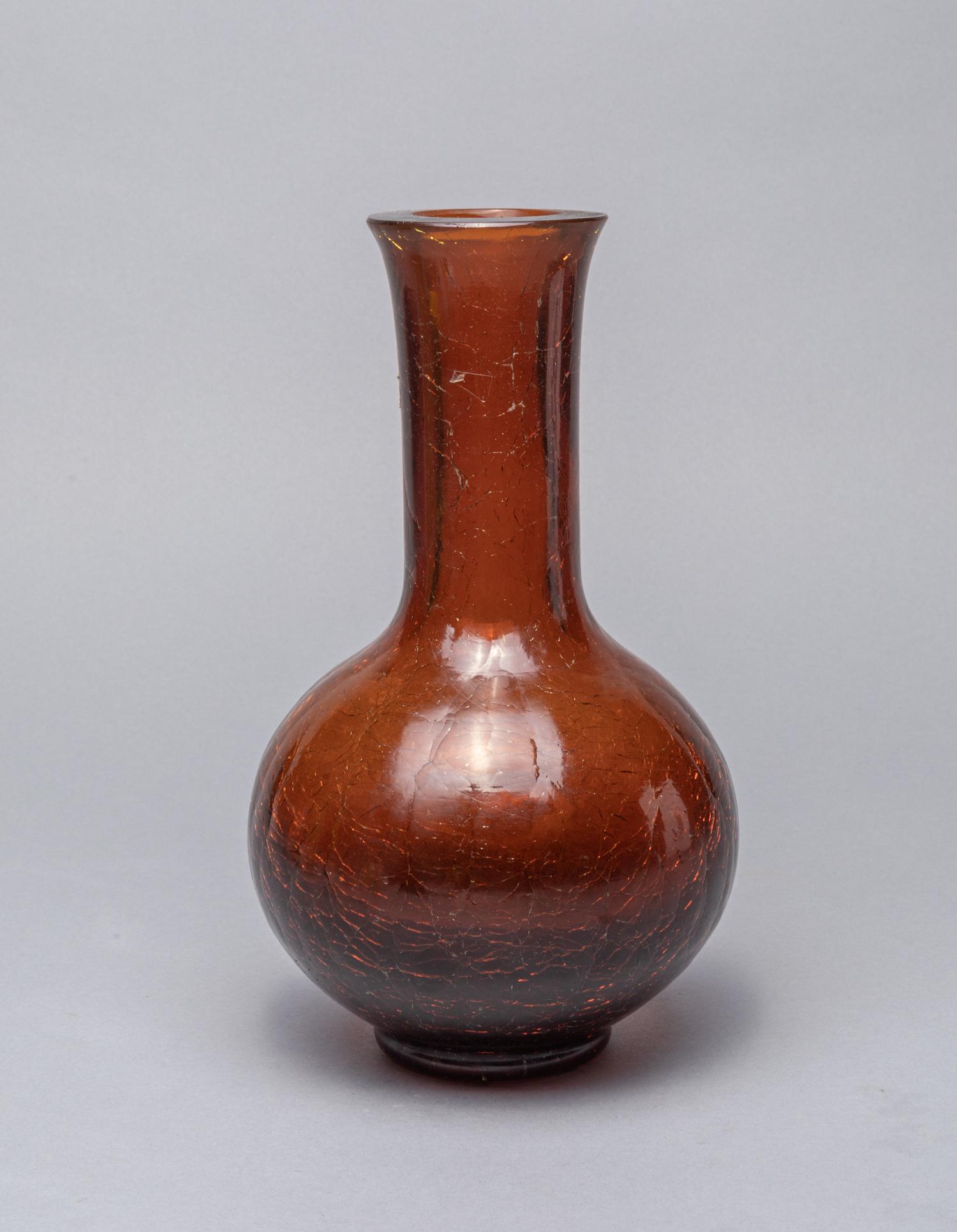 Chinese Emperor Type Glass Decor Vase (1 of 12)