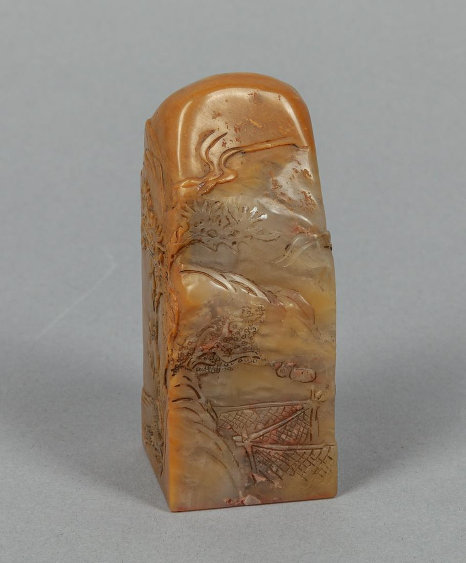 Chinese Translucent Yellow Stone Seal (1 of 11)
