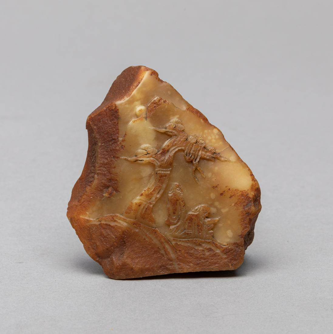 Chinese Tianhuang Type Stone Carving Sculpture (1 of 10)