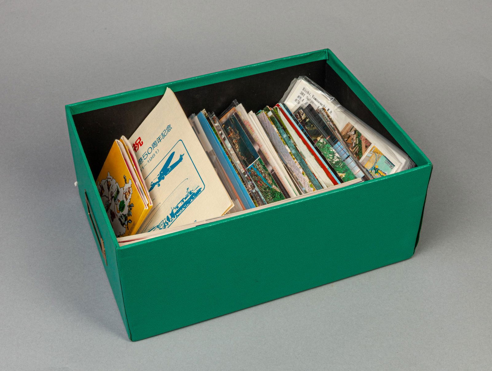 Collectible Chinese/Japanese Postcards & Stamps (1 of 11)