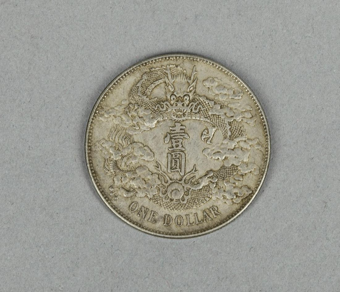 Chinese Old Silver Coin, Marked 1911 (1 of 7)