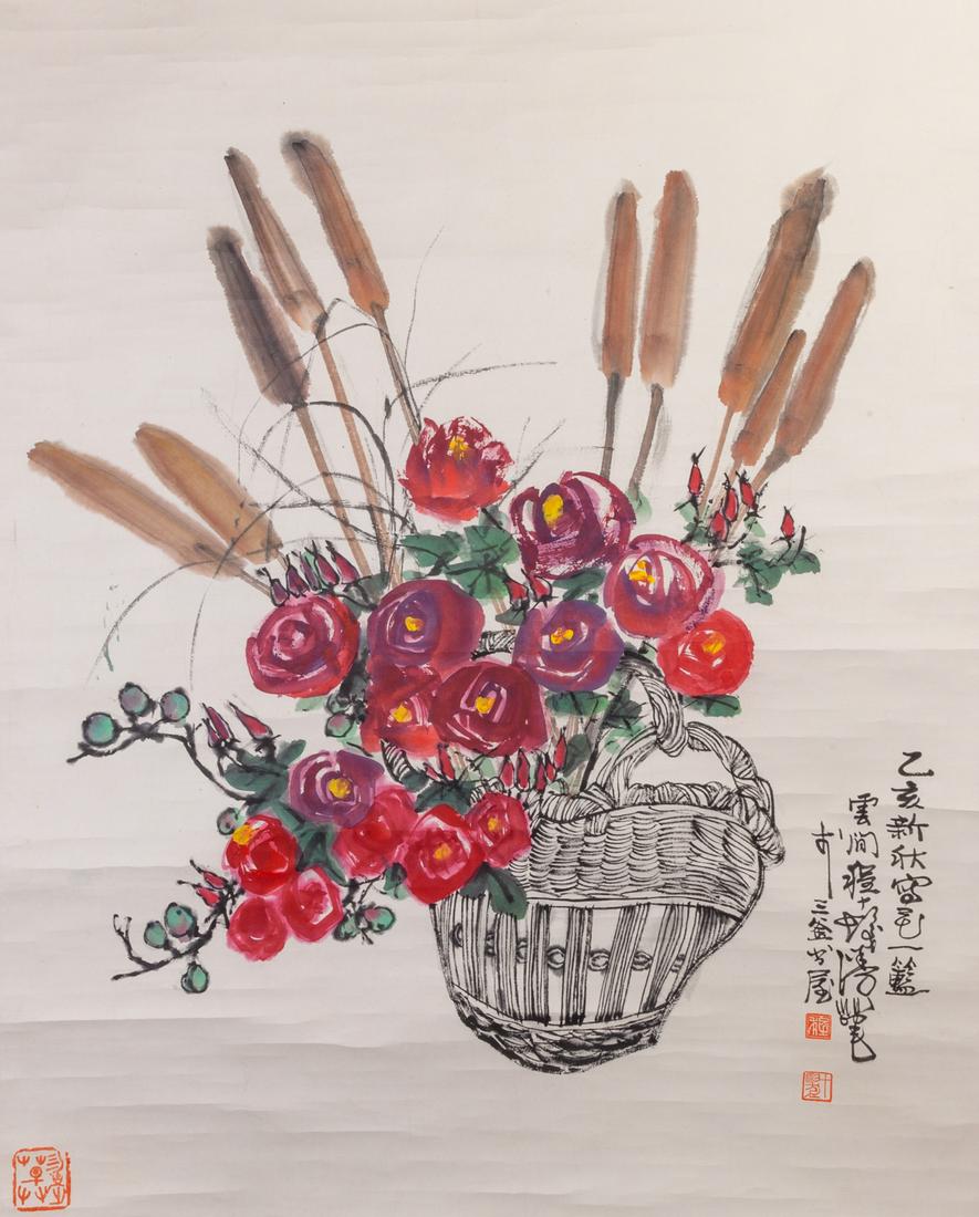 Chinese Wall Hanging Water-color Painting (1 of 12)