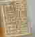 item-104995507=7
