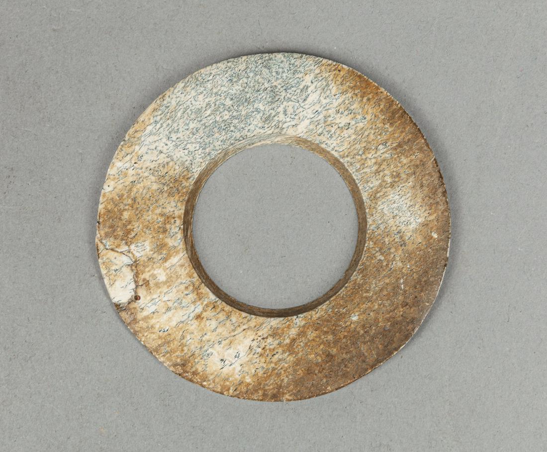 Chinese Jade Carving of Bi (1 of 10)