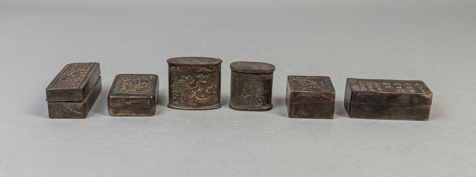 Set Chinese Snuff Boxes (1 of 11)