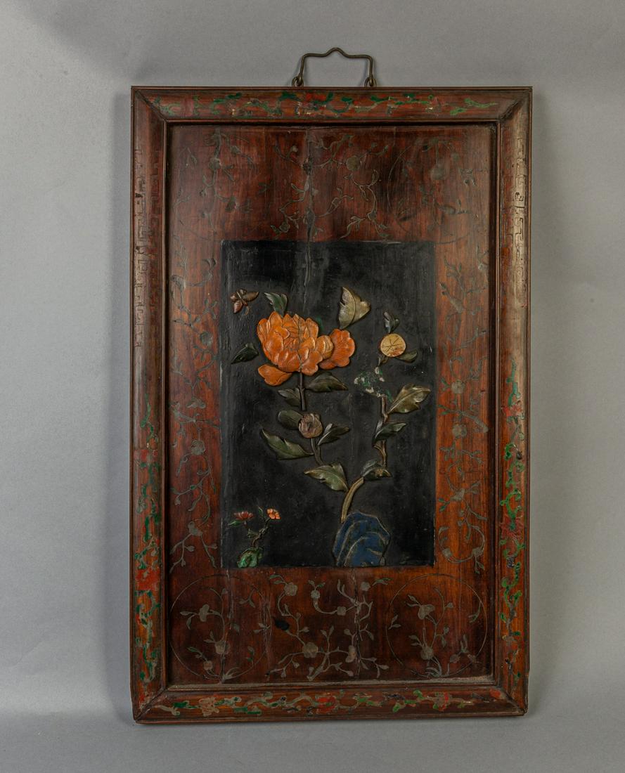 Chinese Wood Inlaid Jade Agate Wall Hanging Decor (1 of 11)