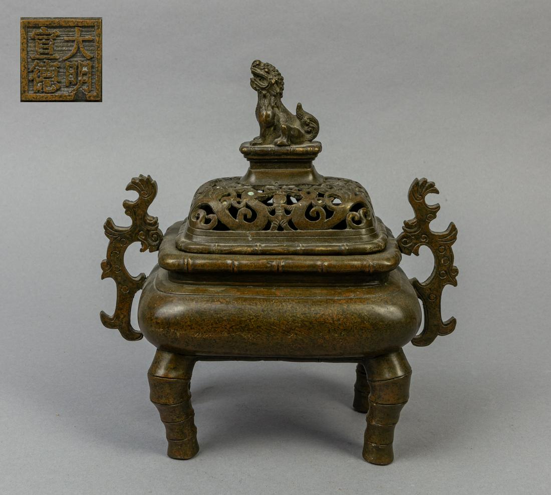 Chinese Bronze Incense Burner (1 of 11)