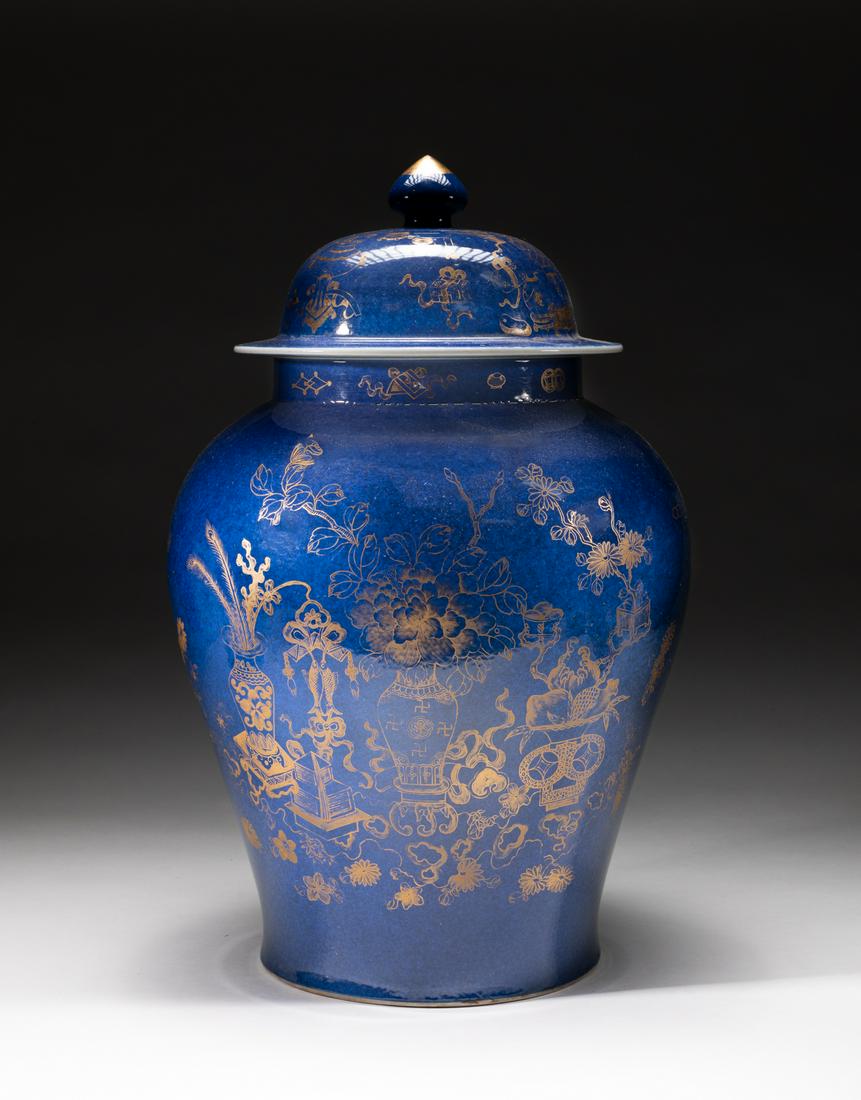 Large Chinese Gilt Blue Glazed Porcelain Jar (1 of 12)