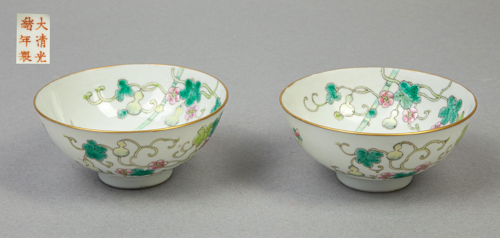 Pair Chinese Famille Rose Porcelain Tea Cups (1 of 11)