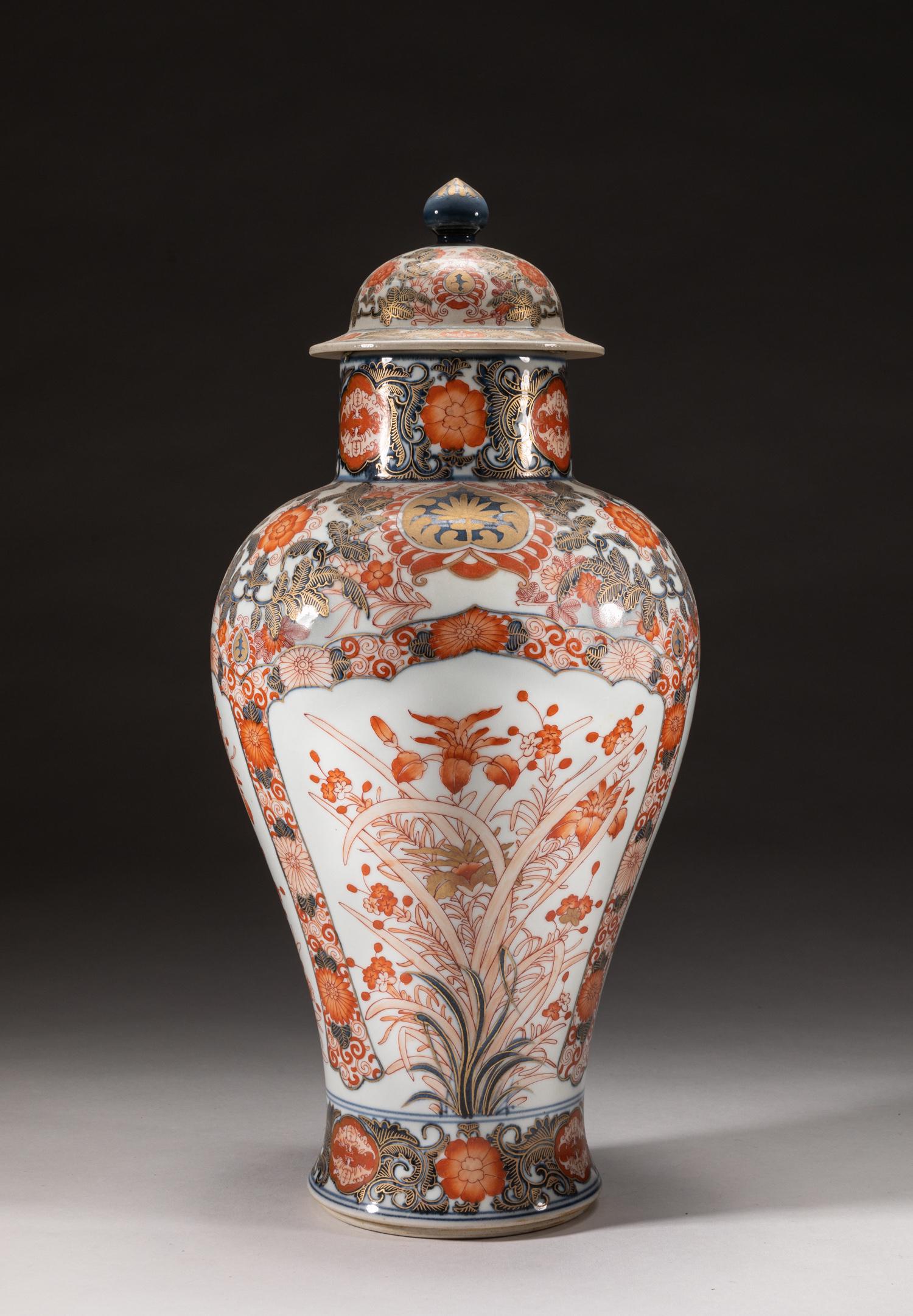 Tall Japanese Hand Painted Imari Porcelain Vase (1 of 14)