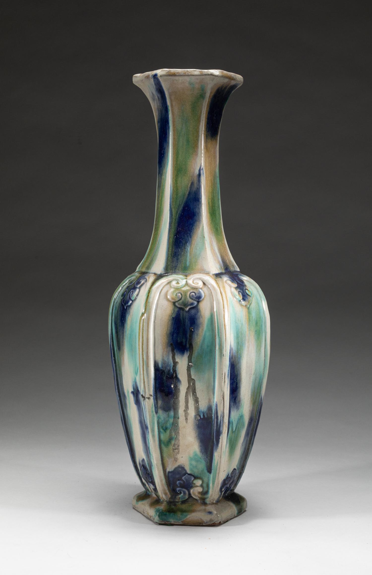Old Chinese Flambe Glazed Porcelain Vase (1 of 9)