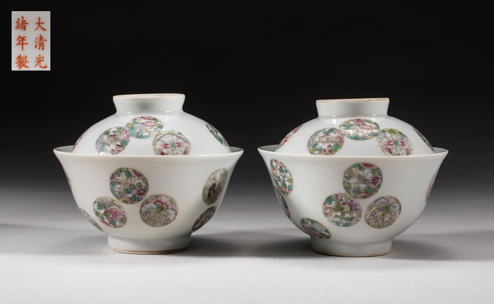 Pair Chinese Famille Rose Porcelain Covered Bowls (1 of 11)