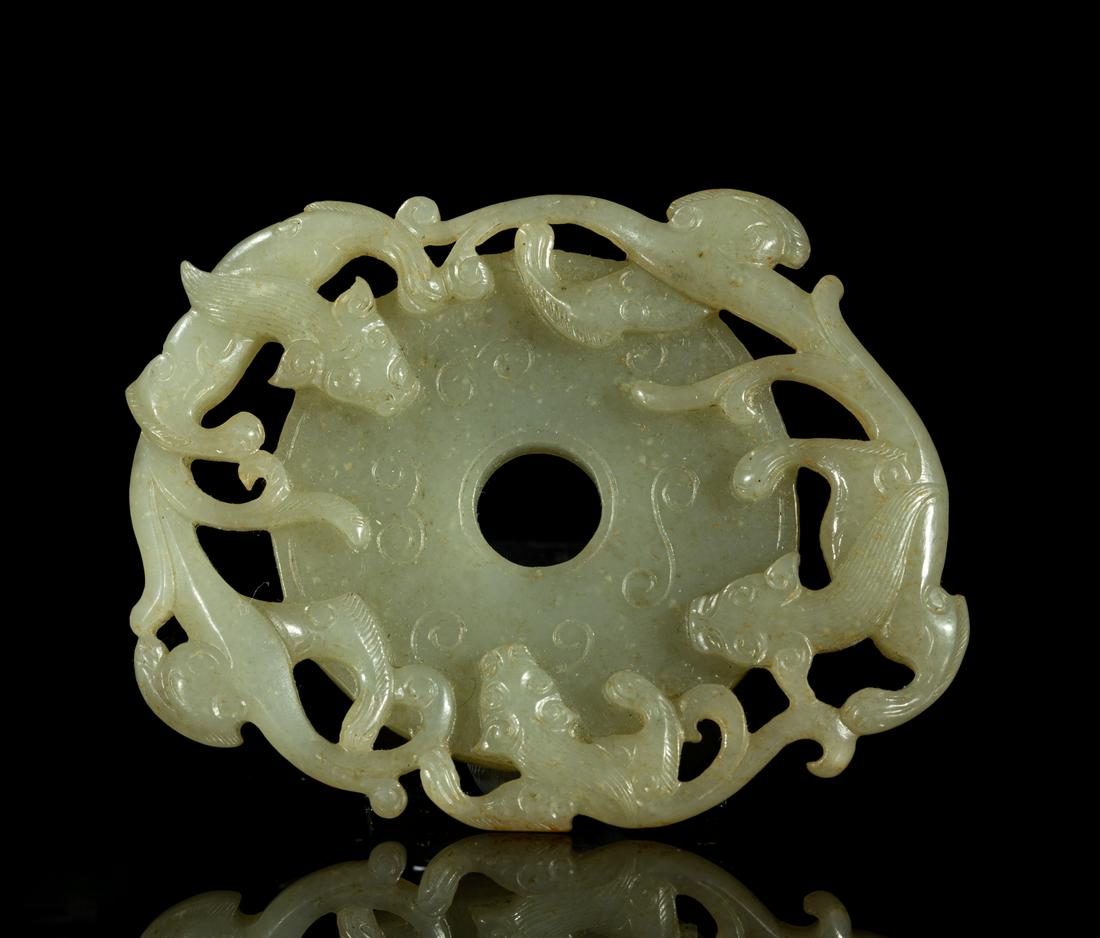 Chinese Jade Carving of Dragon Bi (1 of 11)