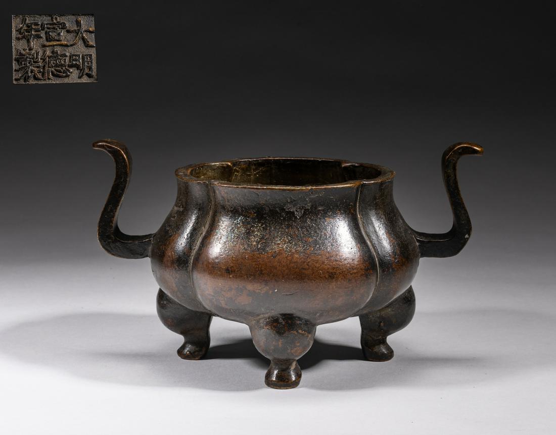 Chinese Old Bronze Incense Burner (1 of 13)