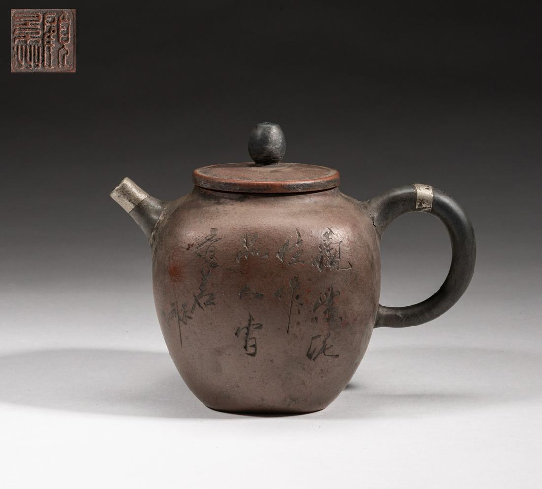 Repaired Chinese Old Zisha Tea Pot (1 of 11)