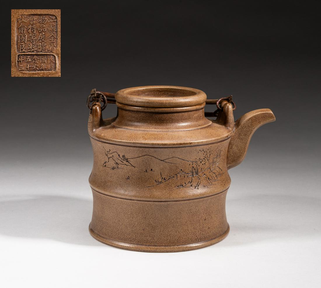 Chinese Brown Zisha Tea Pot (1 of 14)