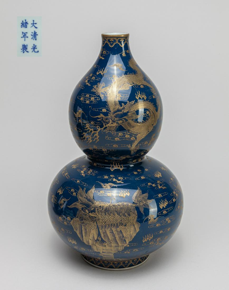 Chinese Blue Glazed Porcelain Gourd Vase (1 of 11)