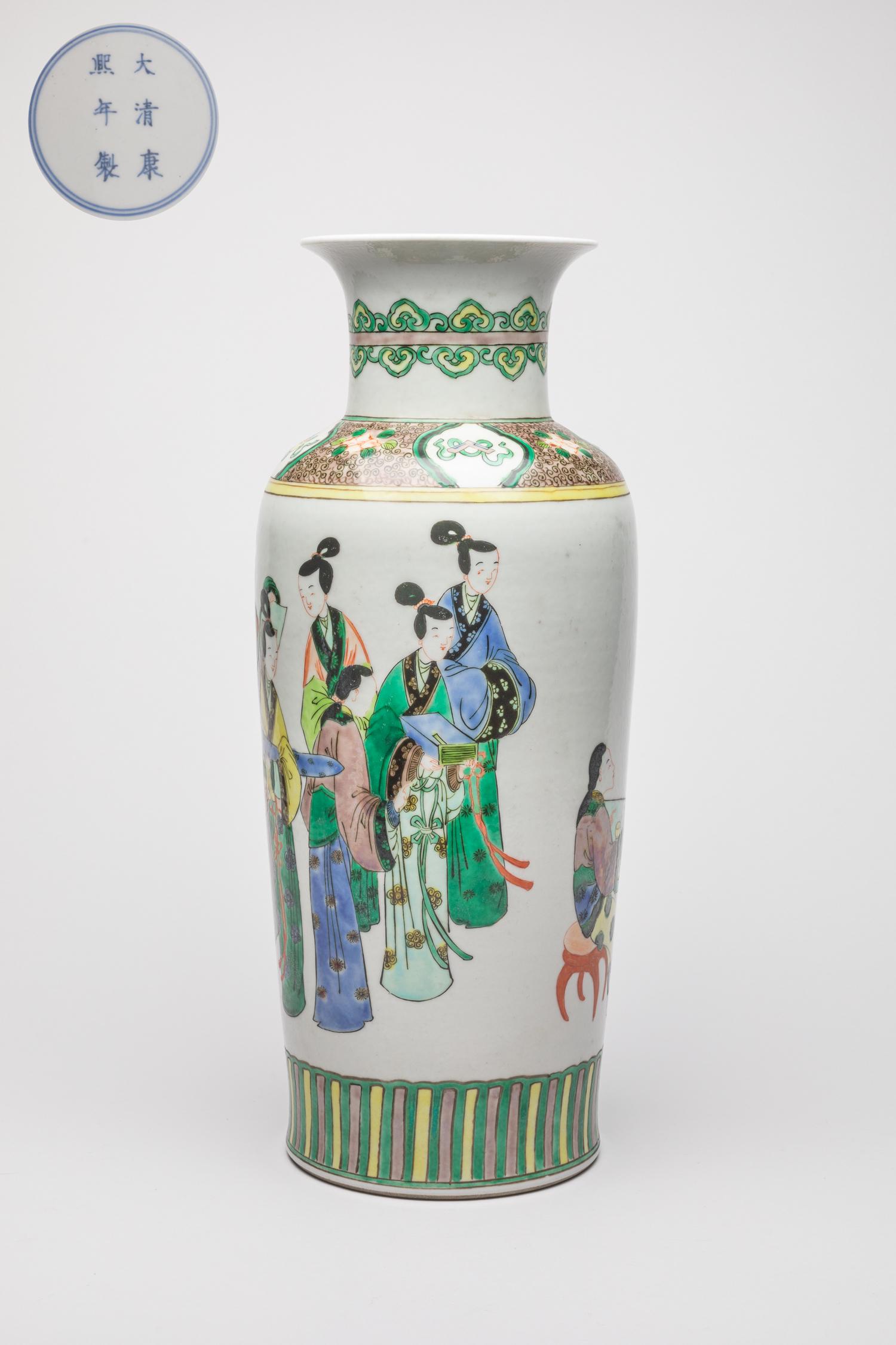 Chinese Wuchait Porcelain Cabinet Vase (1 of 13)