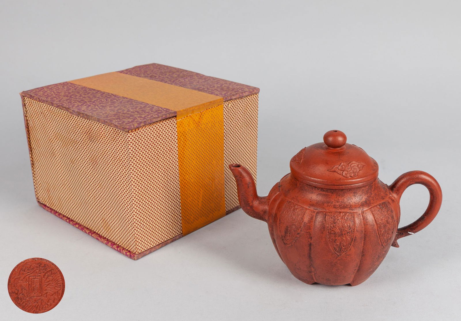 Chinese Vintage Zisha Tea Pot (1 of 10)