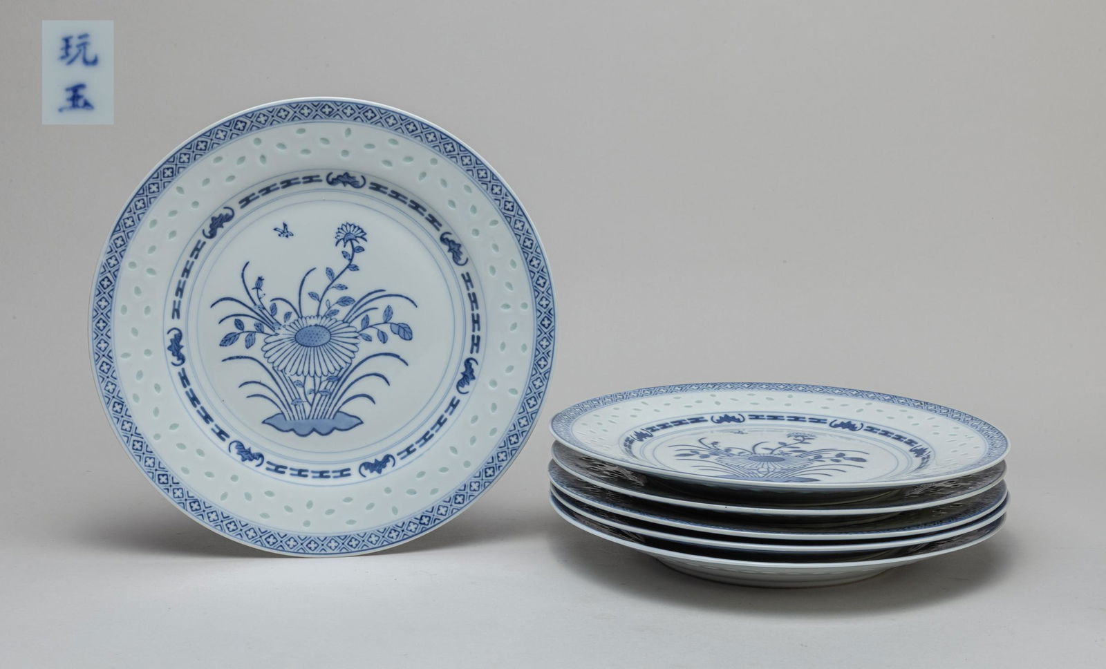 Lg Set Chinese Blue White Porcelain Plates (1 of 11)