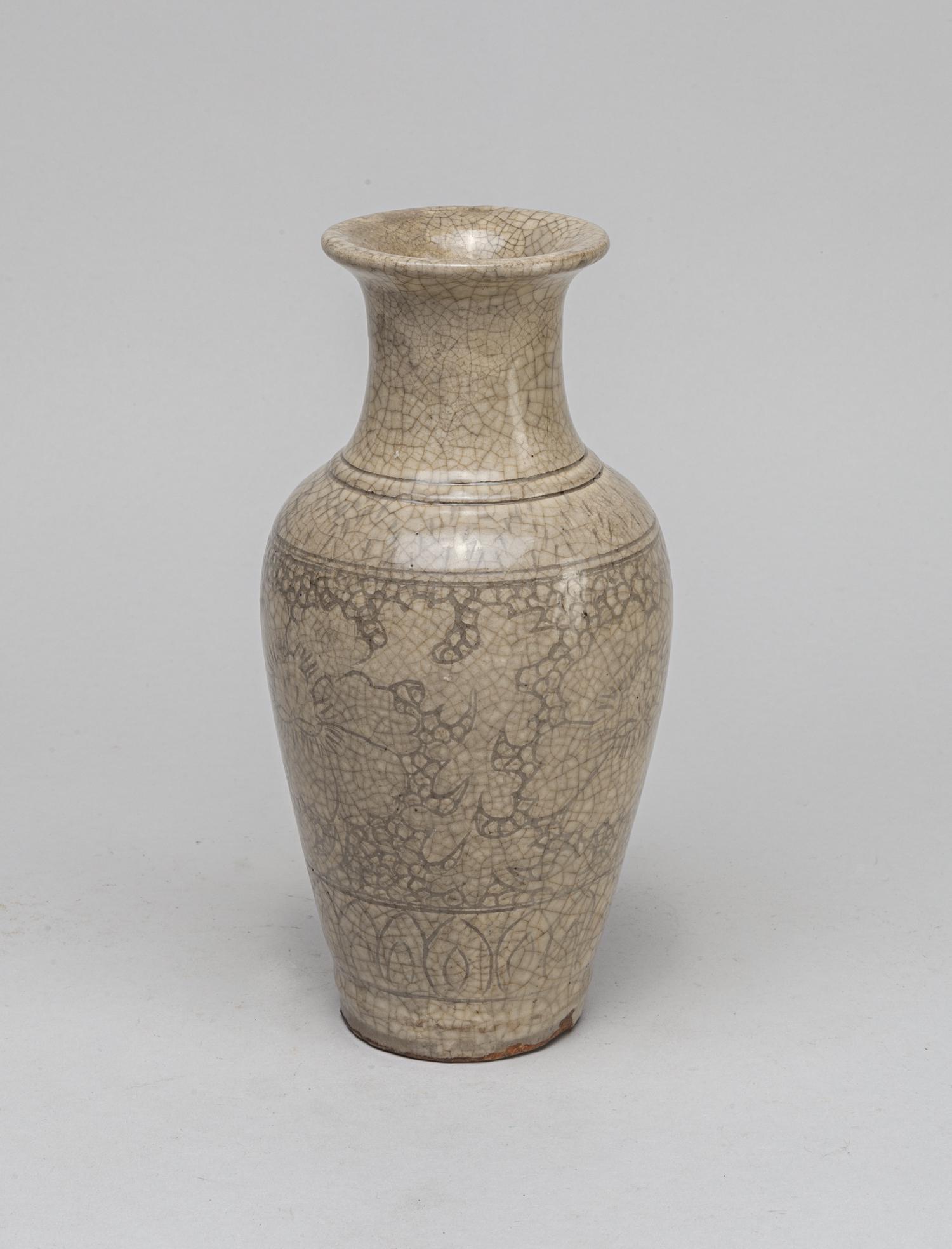 Chinese Ge Type Porcelain Vase (1 of 11)