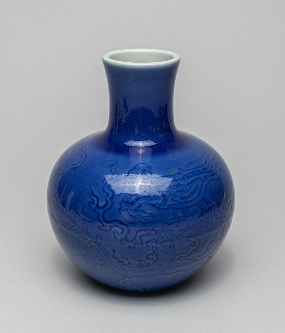 Chinese Carved Blue Glazed Porcelain Vase (1 of 11)