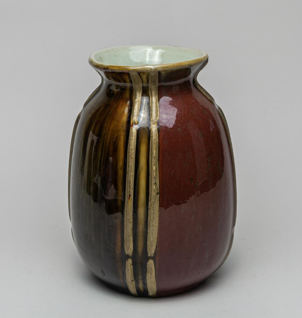 Chinese Flambe Glazed Porcelain Decor Vase (1 of 11)