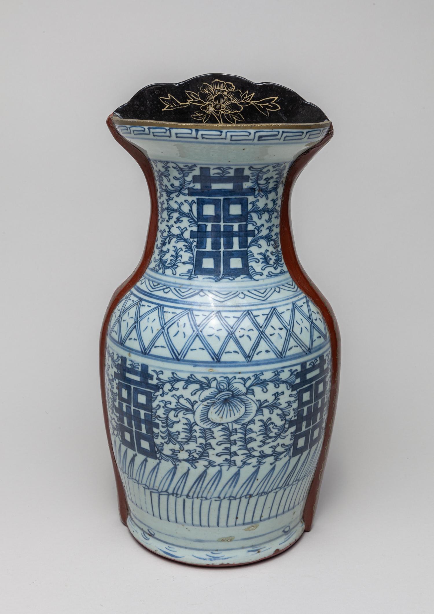 Chinese Blue White Porcelain Hanging Vase (1 of 11)