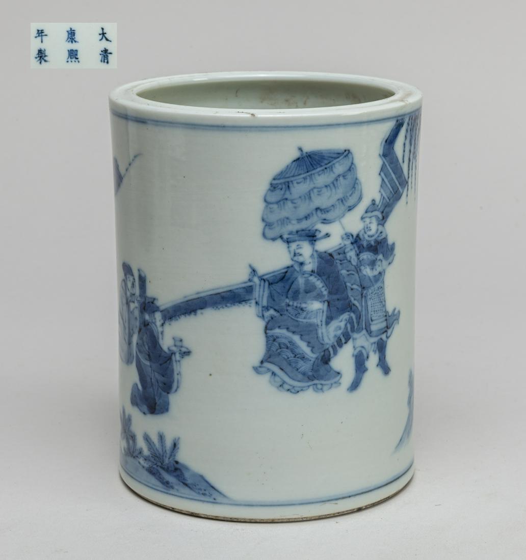 Chinese Blue White Porcelain Brush Pot (1 of 11)