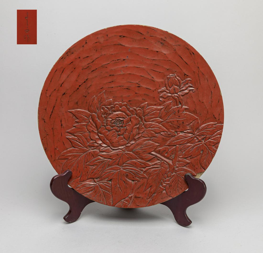 Japanese Antique Lacquer-wood Central Plate (1 of 10)