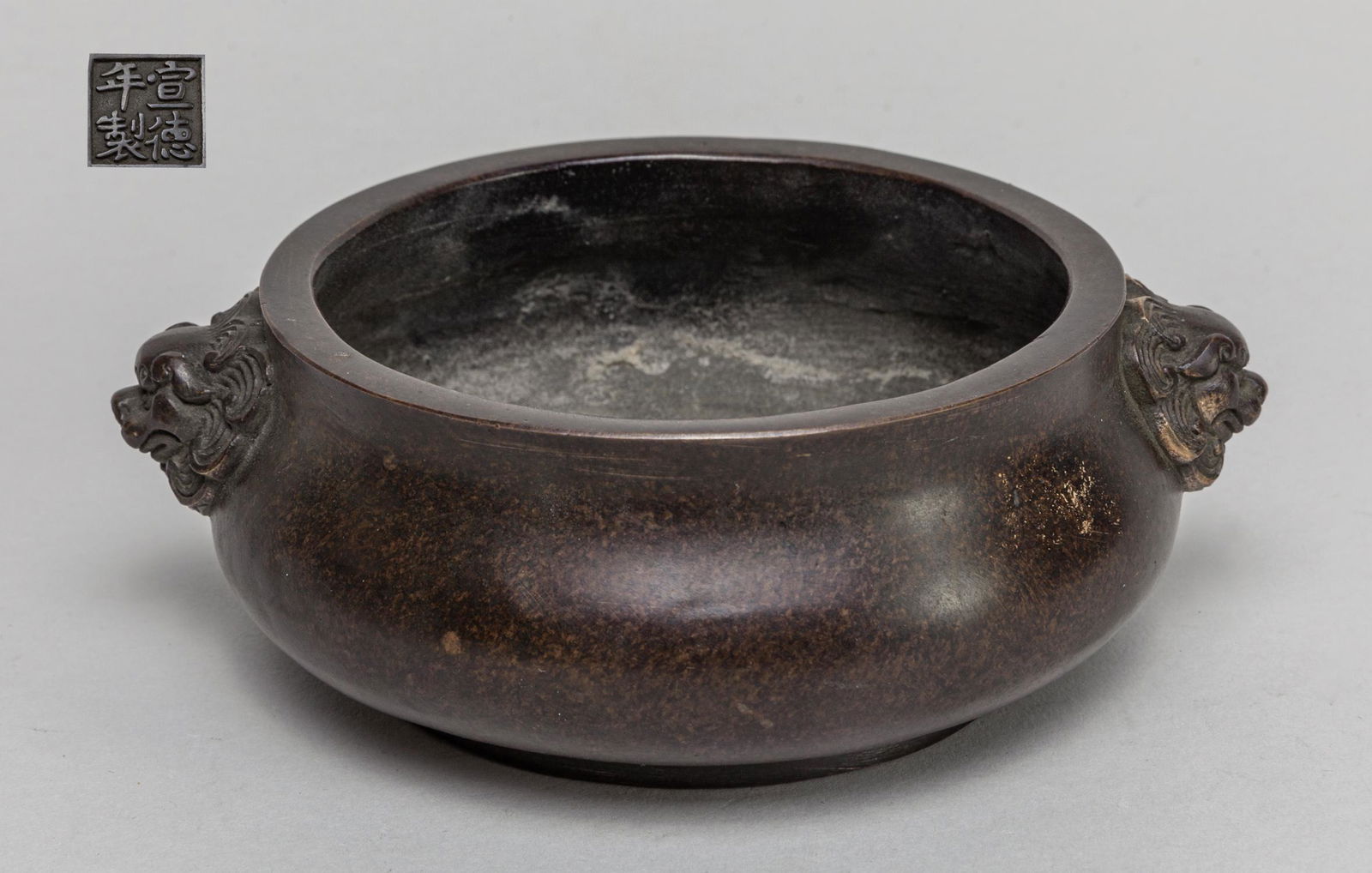 Collectible Chinese Bronze Incense Burner (1 of 11)