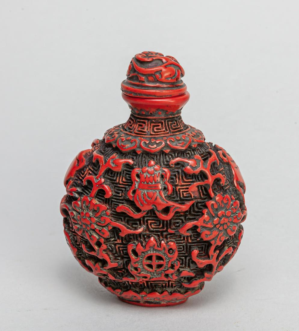Chinese Carved Snuff Bottle (1 of 12)