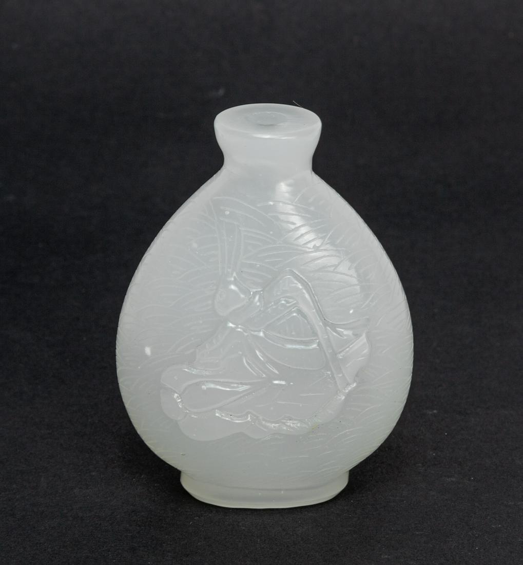 Chinese White Jade Like Peiking Glass Snuff Bottle (1 of 10)