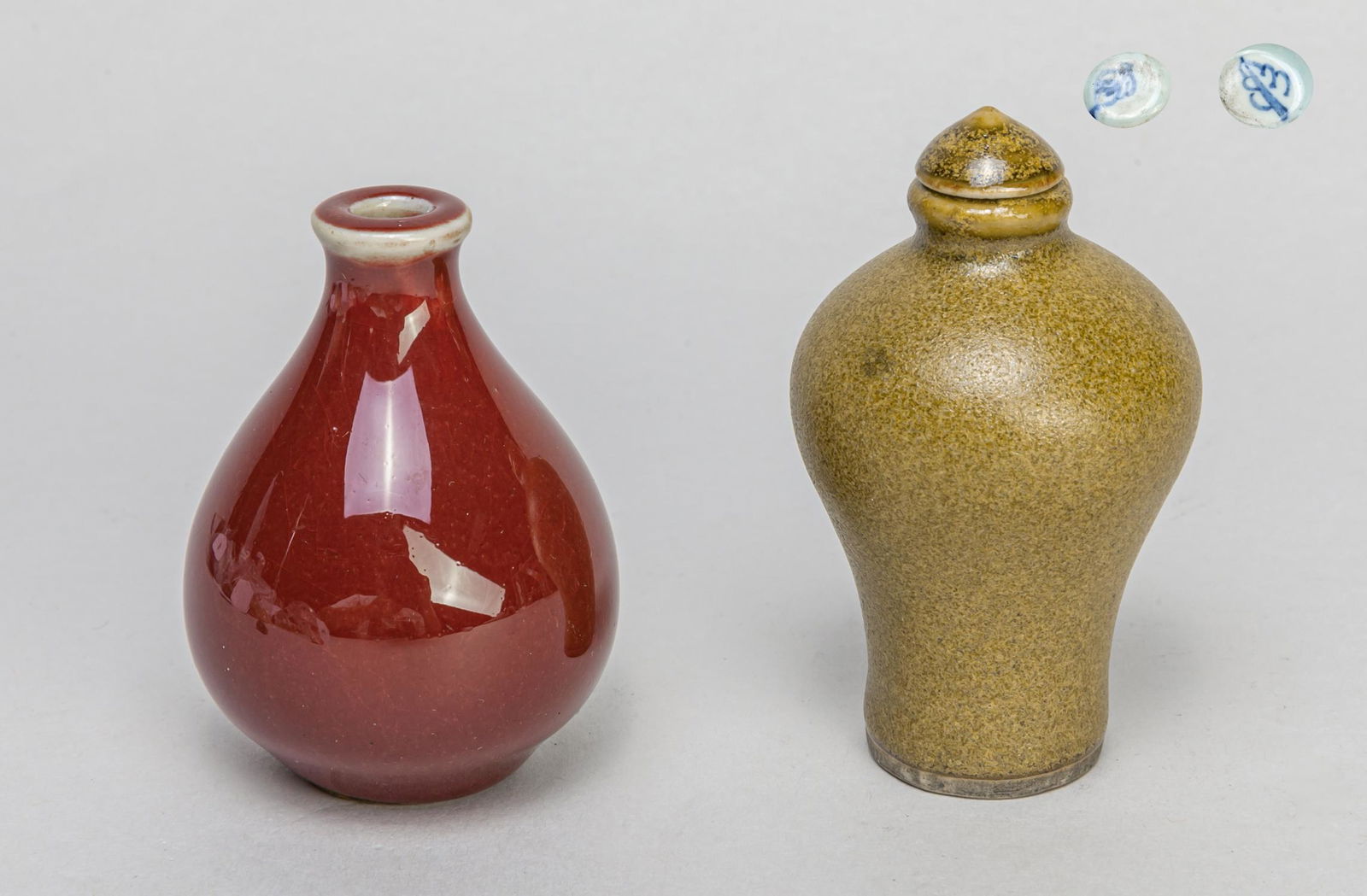 Set Chinese Flambe Glazed Porcelain Snuff Bottles (1 of 9)
