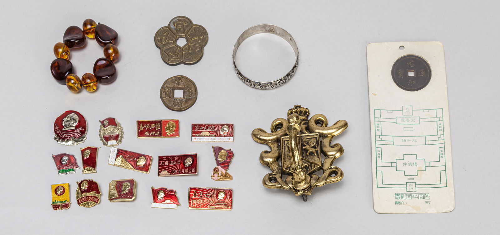 Estate Amber Like Beads/Badges (1 of 12)