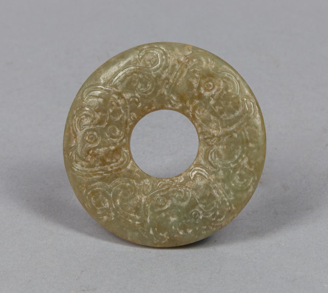 Chinese Celadon Jade Carving Bi (1 of 10)