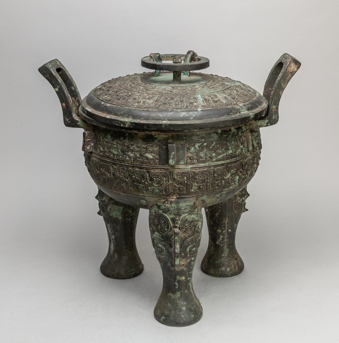 Massive Chinese Bronze Covered Ding (1 of 11)