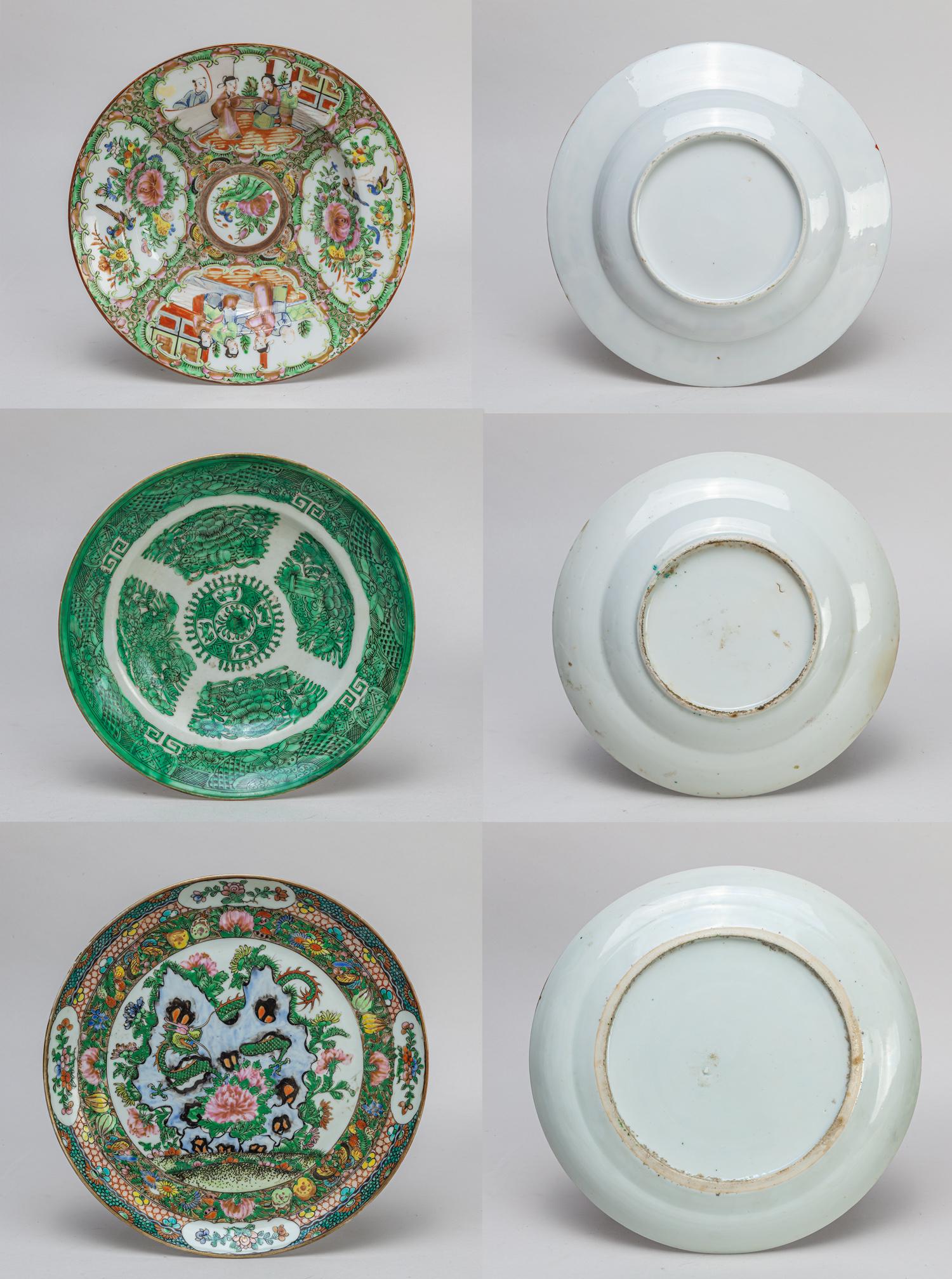 Set Chinese Famille Rose Porcelain Plates (1 of 15)