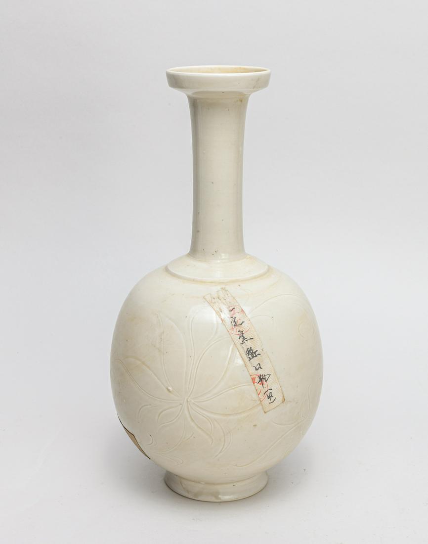 Chinese Ding Type Porcelain Vase (1 of 12)