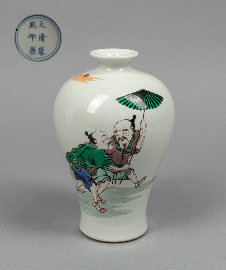 Chinese Wucai Porcelain Cabinet Decor Vase (1 of 11)