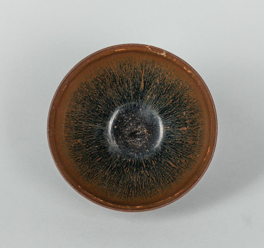 Chinese Jian Type Porcelain Tea Cup (1 of 12)