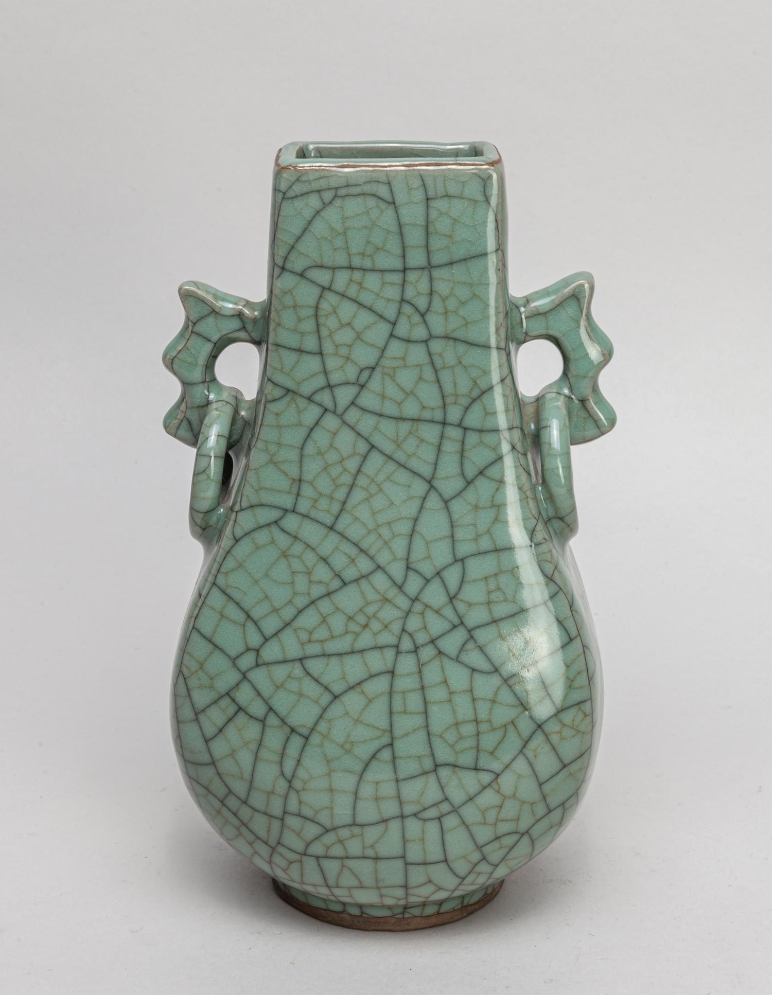 Chinese Ge Type Porcelain Vase (1 of 11)