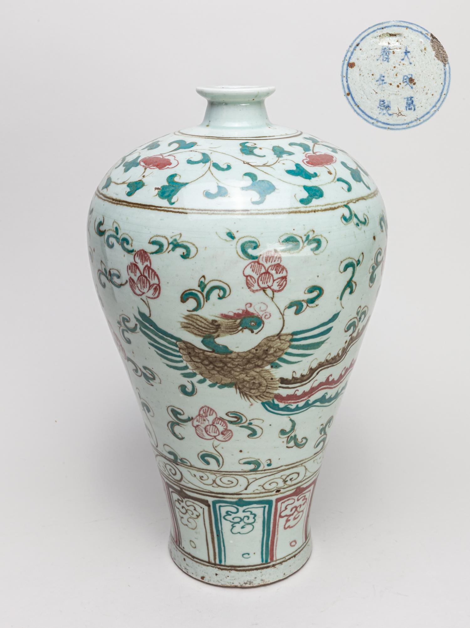 Large Chinese Red Green Glazed Porcelain Vase (1 of 12)