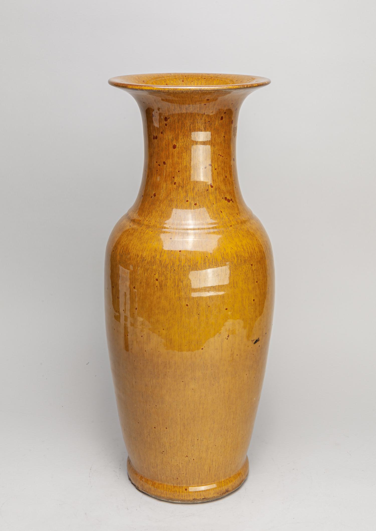 Massive Chinese Flambe Glazed Porcelain Vase (1 of 11)