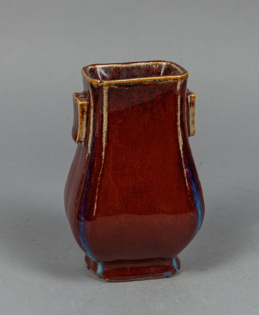 Chinese Flambe Glazed Porcelain Decor Vase (1 of 11)