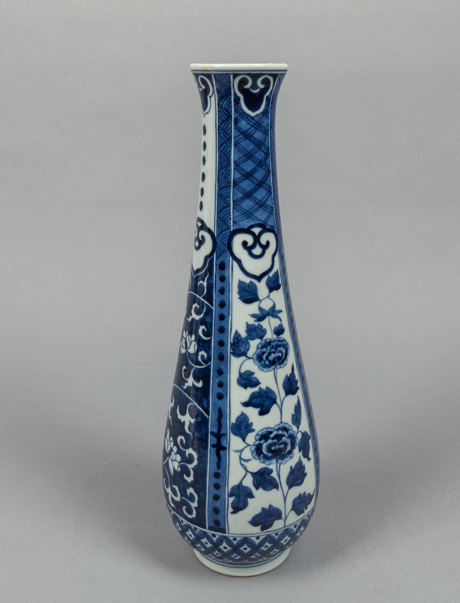 Chinese Blue White Porcelain Lamp Vase (1 of 13)
