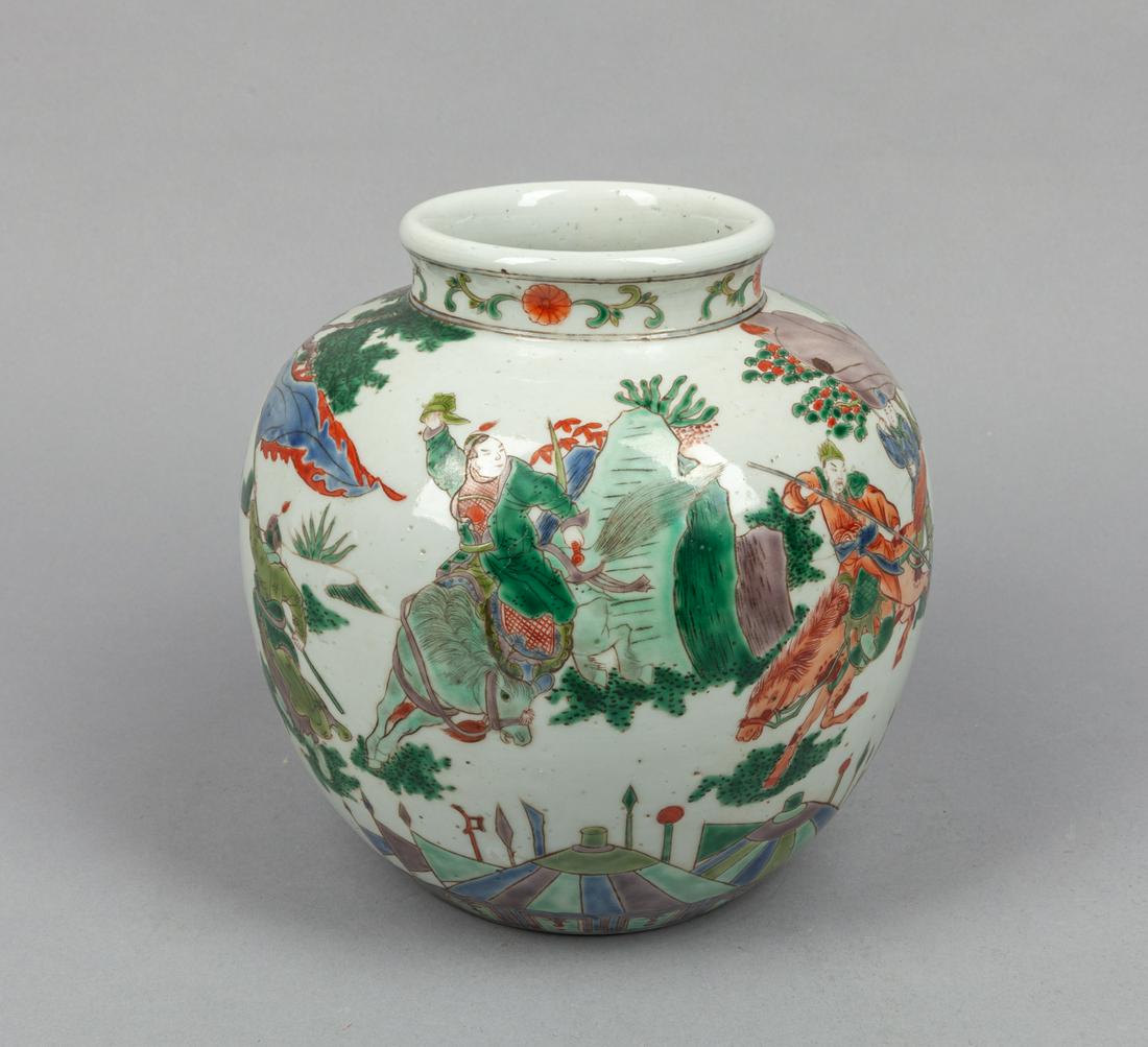 Chinese Wucai Porcelain Jar (1 of 11)