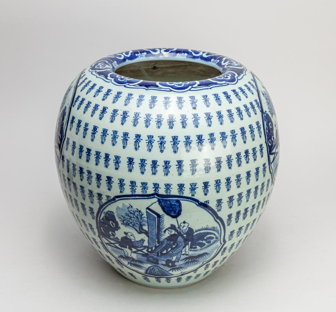 Massive Chinese Blue White Porcelain Pot (1 of 12)