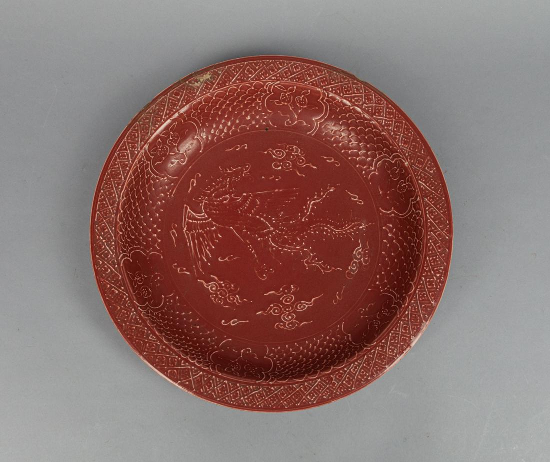 Large Repaired Chinese Red Glazed Porcelain Plate (1 of 12)